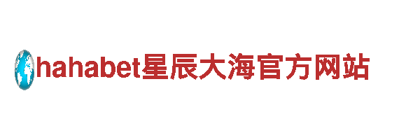6566体育下载 - APP下载中心，尽享便利
